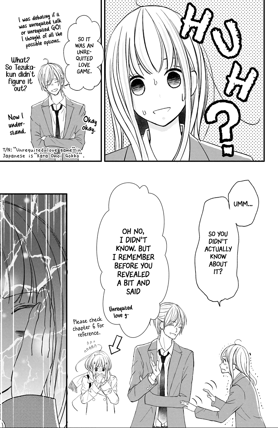 Na No Ni, Chigira-Kun Ga Amasugiru Chapter 16 #15