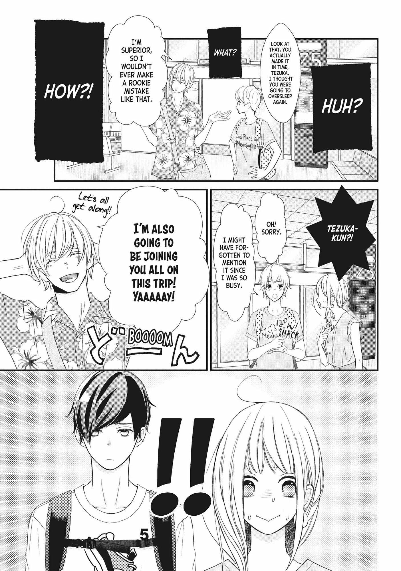 Na No Ni, Chigira-Kun Ga Amasugiru Chapter 18 #6