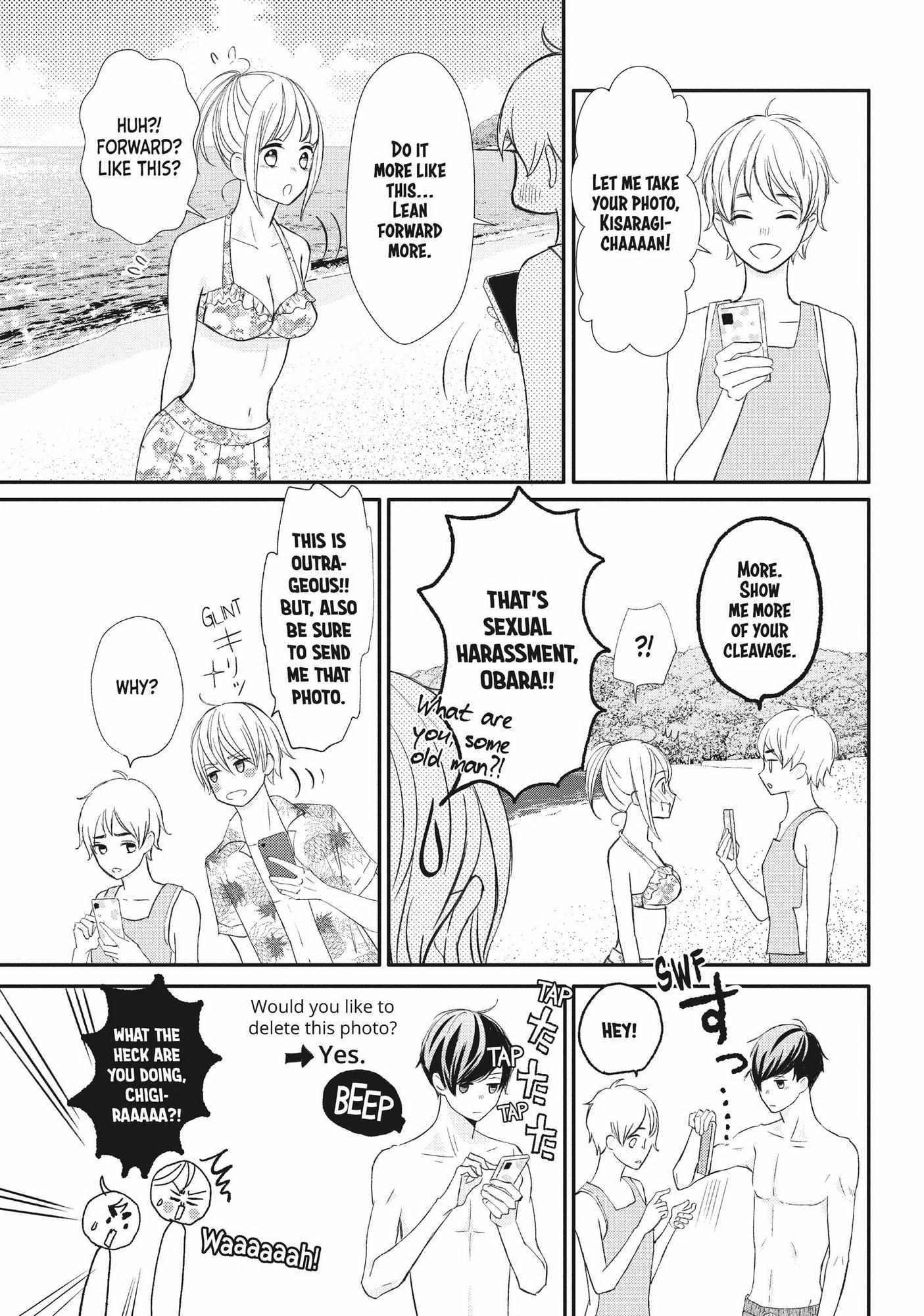 Na No Ni, Chigira-Kun Ga Amasugiru Chapter 18 #14