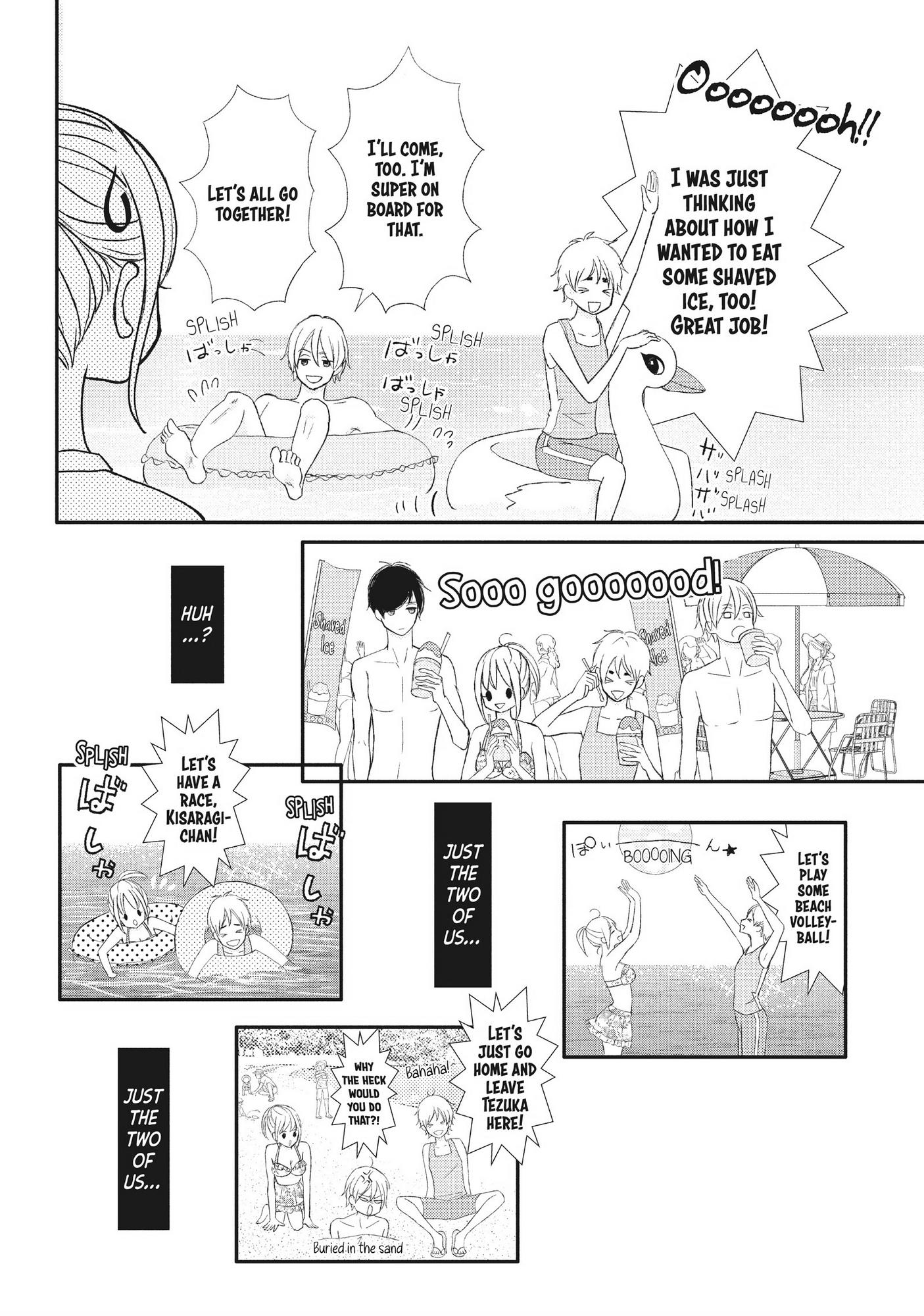 Na No Ni, Chigira-Kun Ga Amasugiru Chapter 18 #17