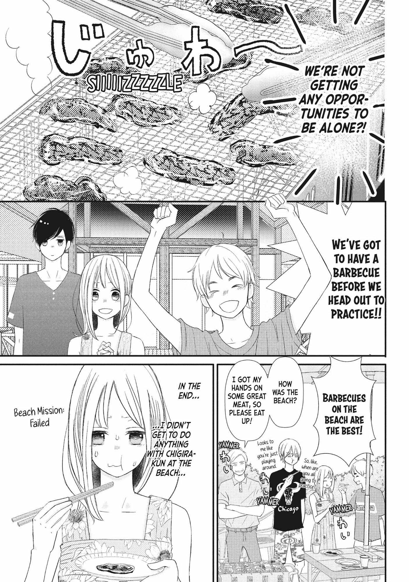 Na No Ni, Chigira-Kun Ga Amasugiru Chapter 18 #18