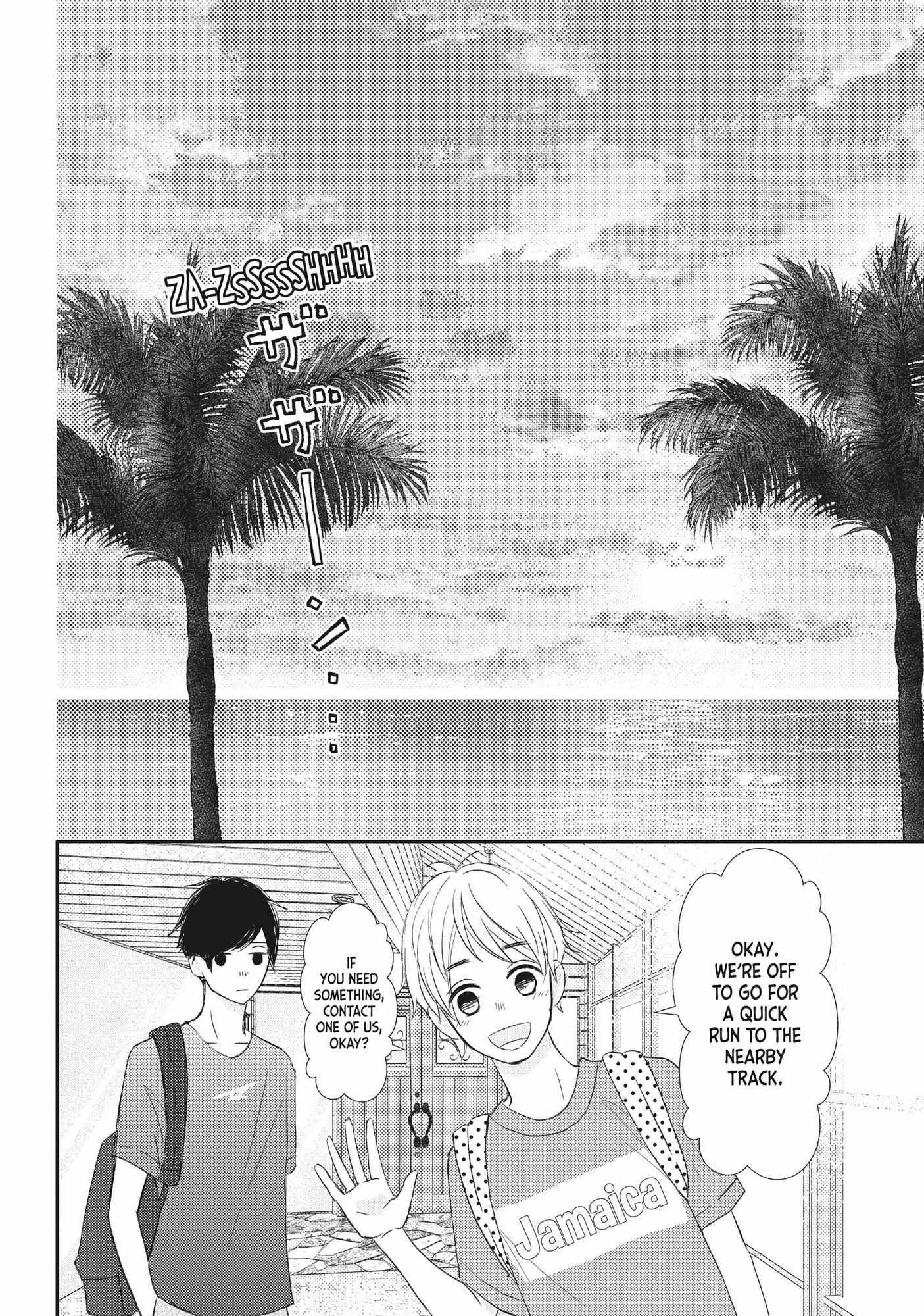 Na No Ni, Chigira-Kun Ga Amasugiru Chapter 18 #21