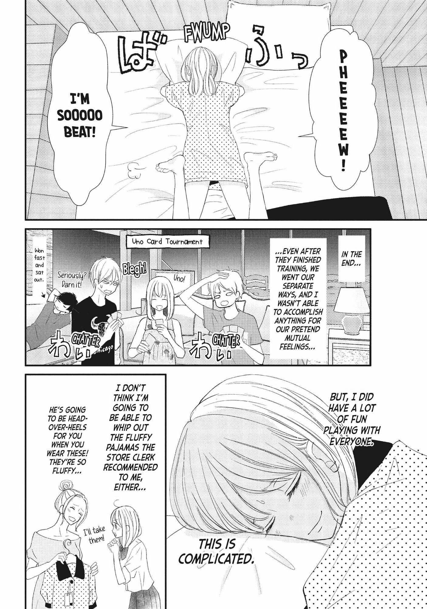 Na No Ni, Chigira-Kun Ga Amasugiru Chapter 18 #27