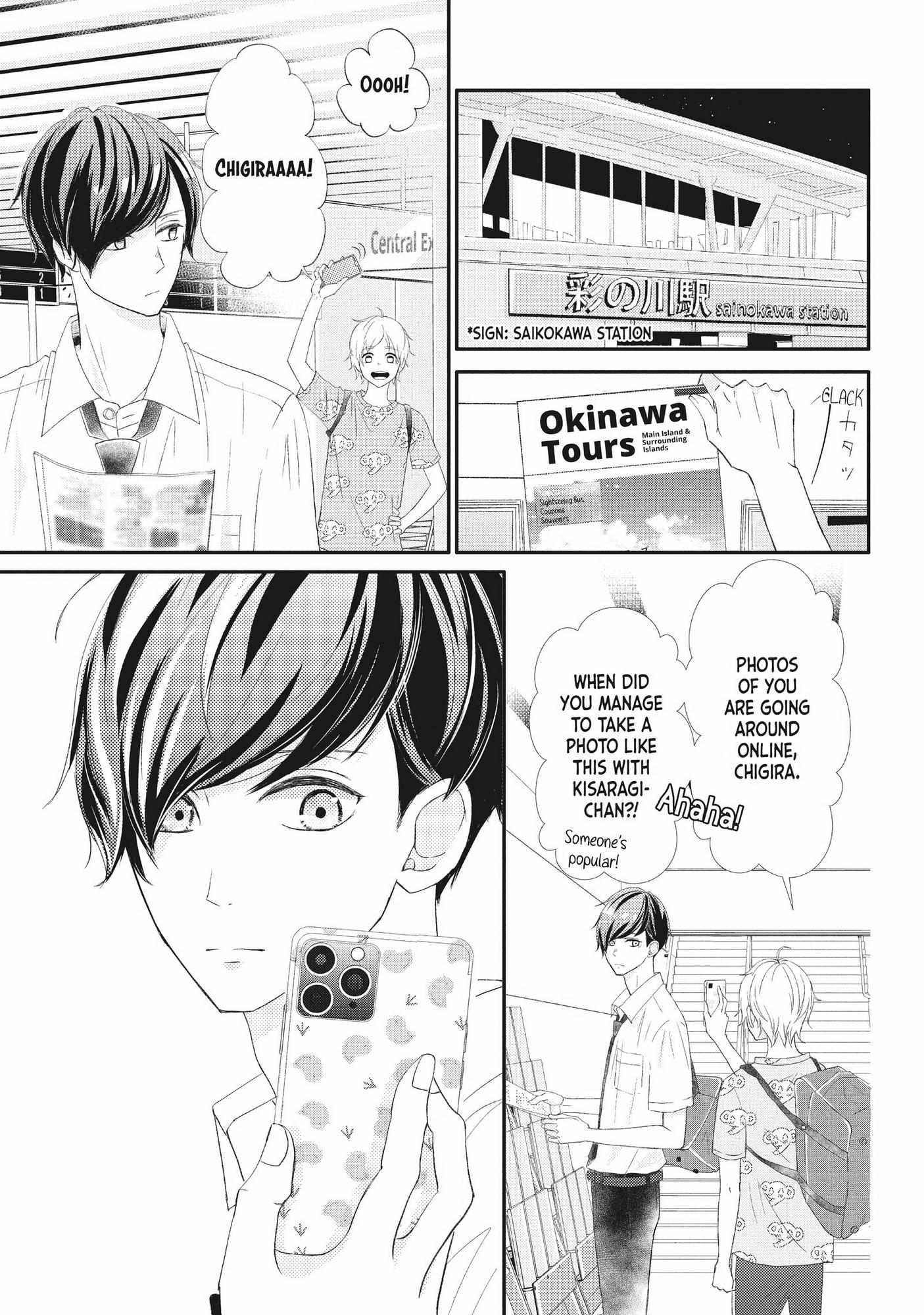 Na No Ni, Chigira-Kun Ga Amasugiru Chapter 20 #44