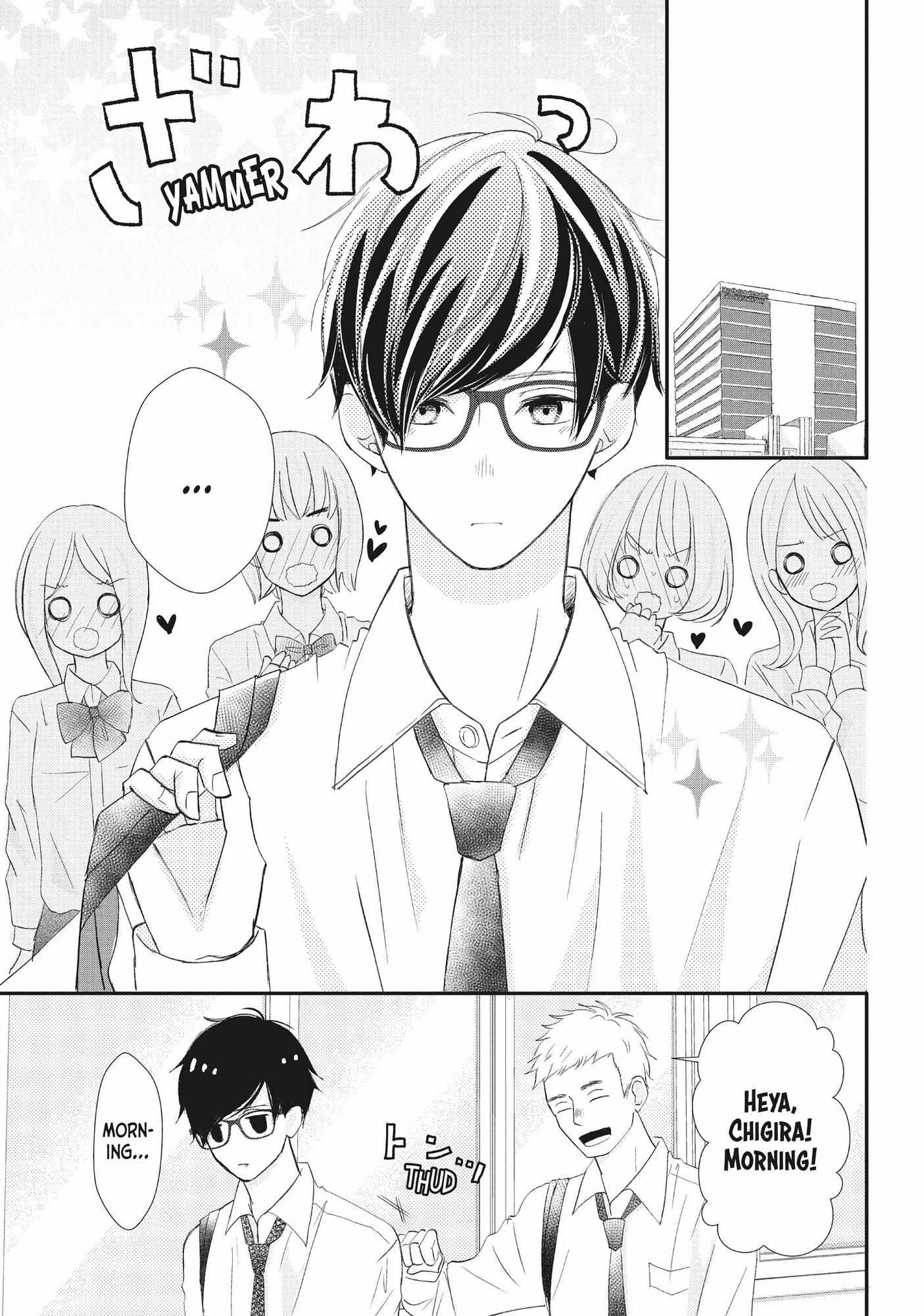 Na No Ni, Chigira-Kun Ga Amasugiru Chapter 20 #48