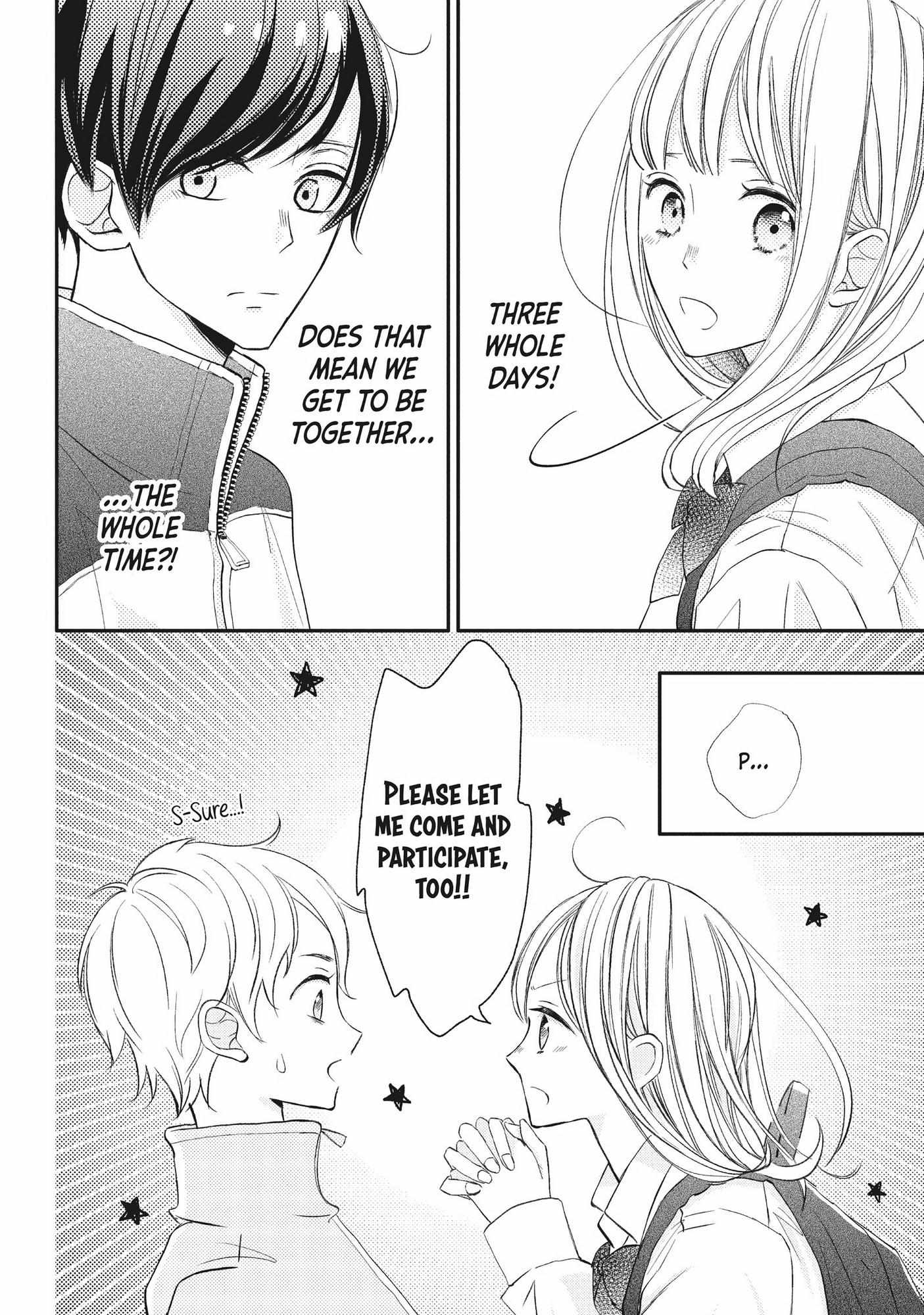 Na No Ni, Chigira-Kun Ga Amasugiru Chapter 17 #46