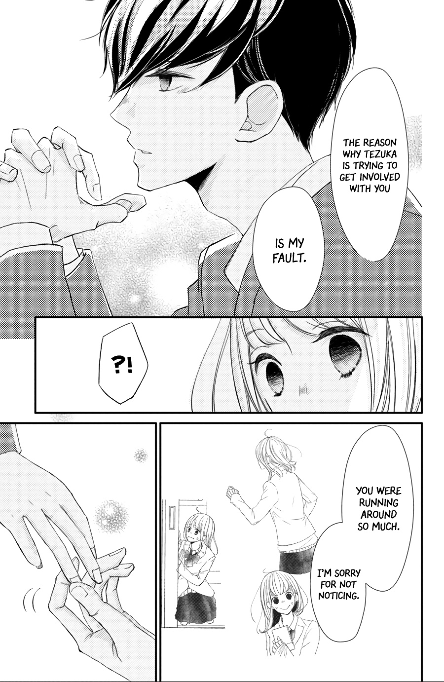 Na No Ni, Chigira-Kun Ga Amasugiru Chapter 13 #9