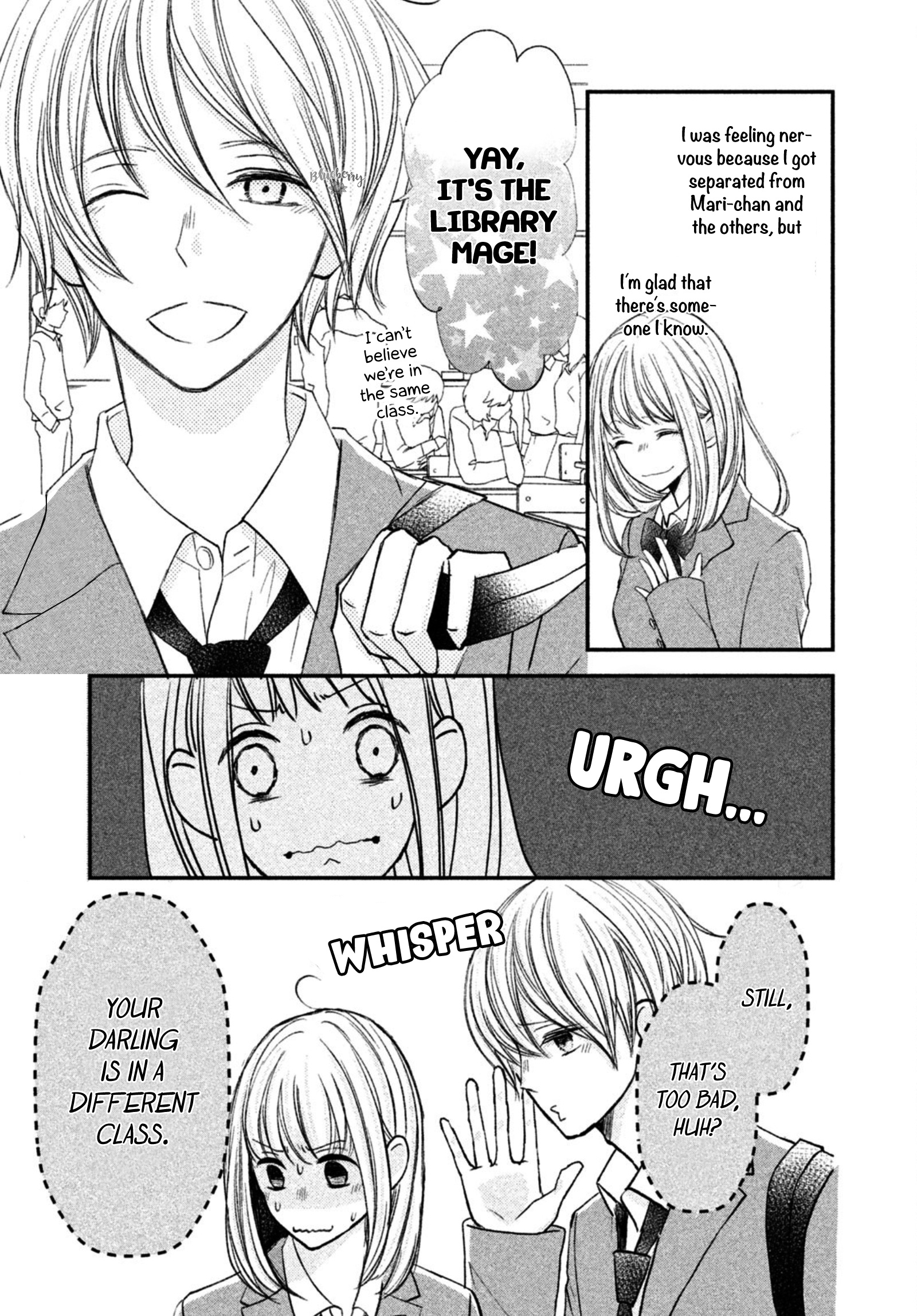 Na No Ni, Chigira-Kun Ga Amasugiru Chapter 11 #7