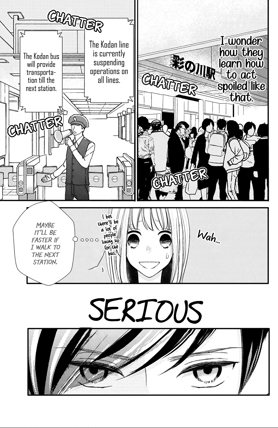 Na No Ni, Chigira-Kun Ga Amasugiru Chapter 13 #19