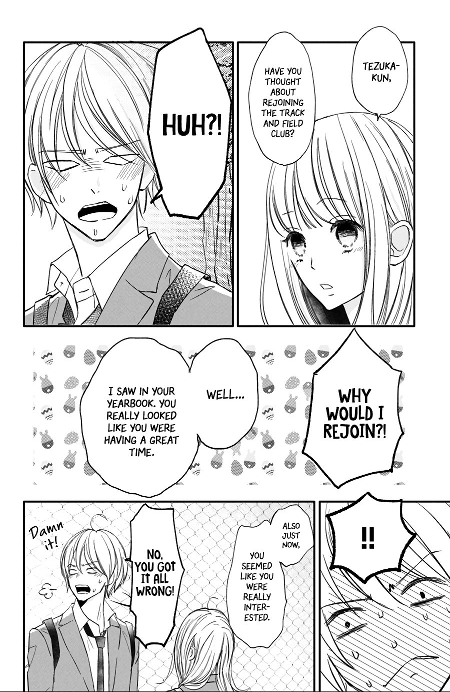 Na No Ni, Chigira-Kun Ga Amasugiru Chapter 15 #12