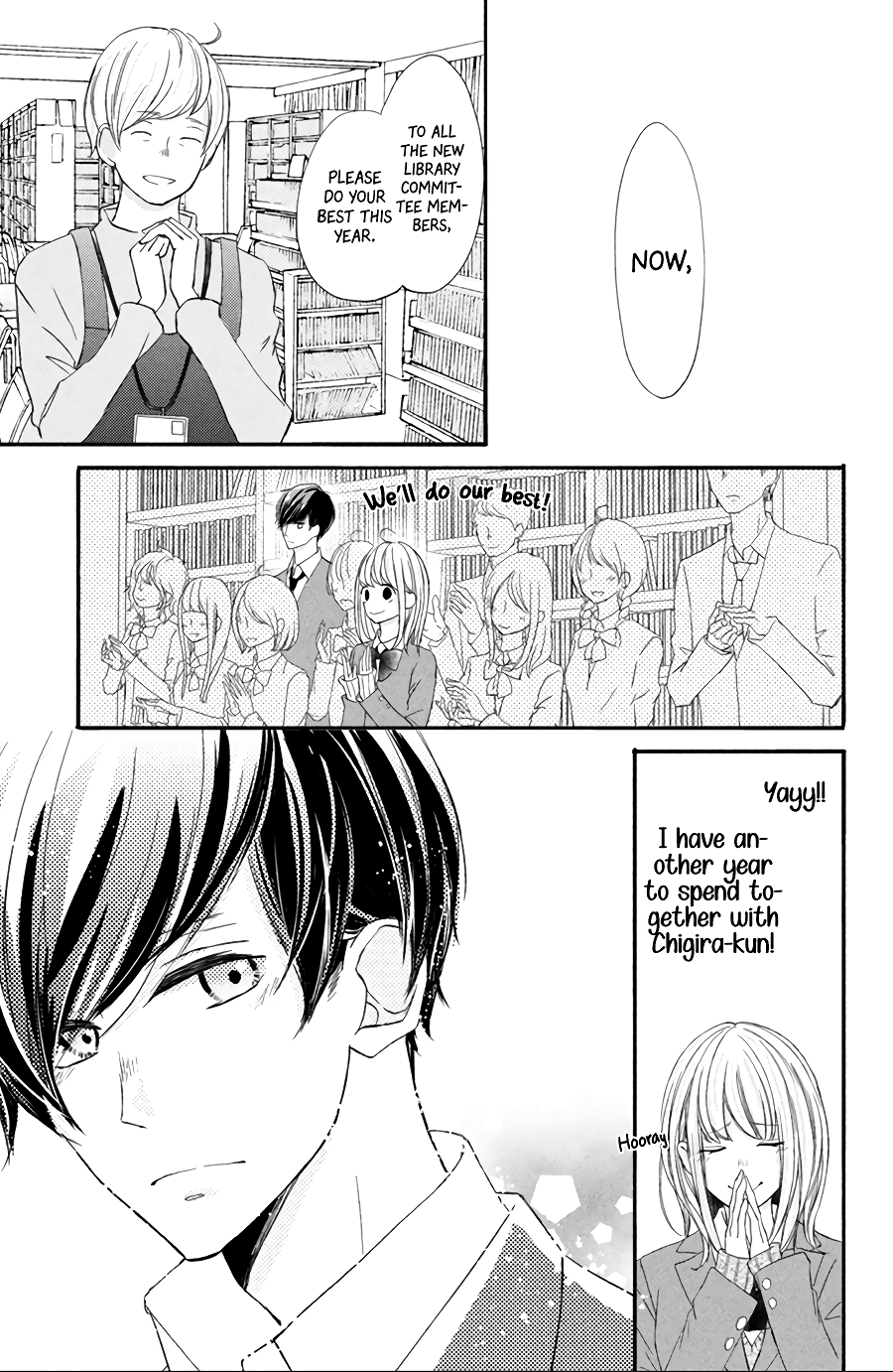 Na No Ni, Chigira-Kun Ga Amasugiru Chapter 12 #12