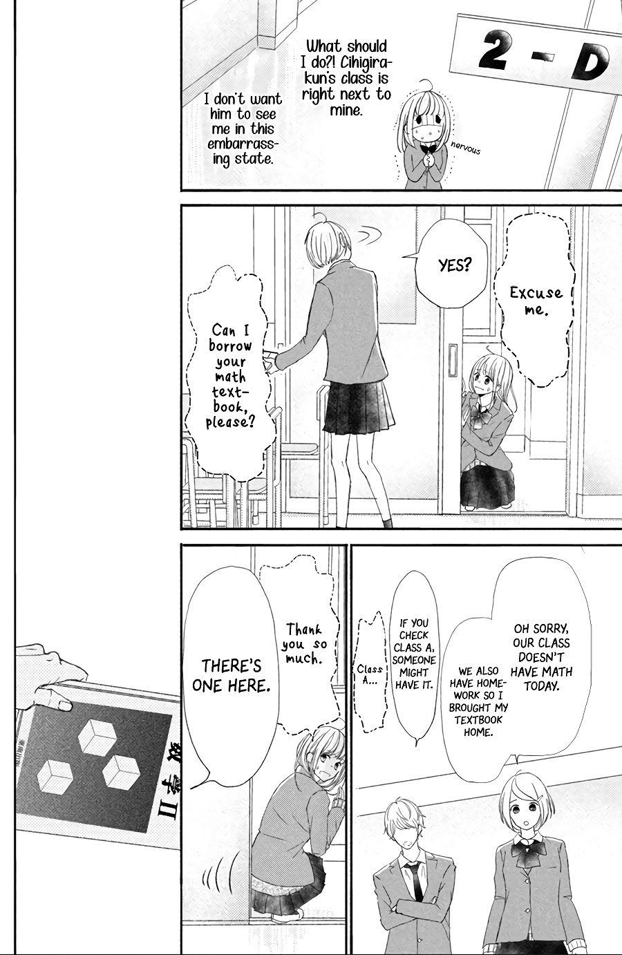 Na No Ni, Chigira-Kun Ga Amasugiru Chapter 12 #23