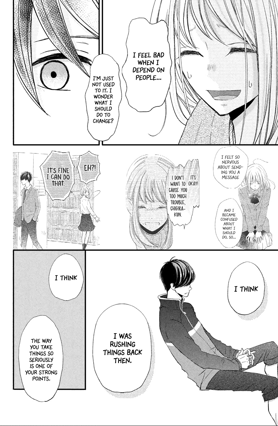 Na No Ni, Chigira-Kun Ga Amasugiru Chapter 13 #30