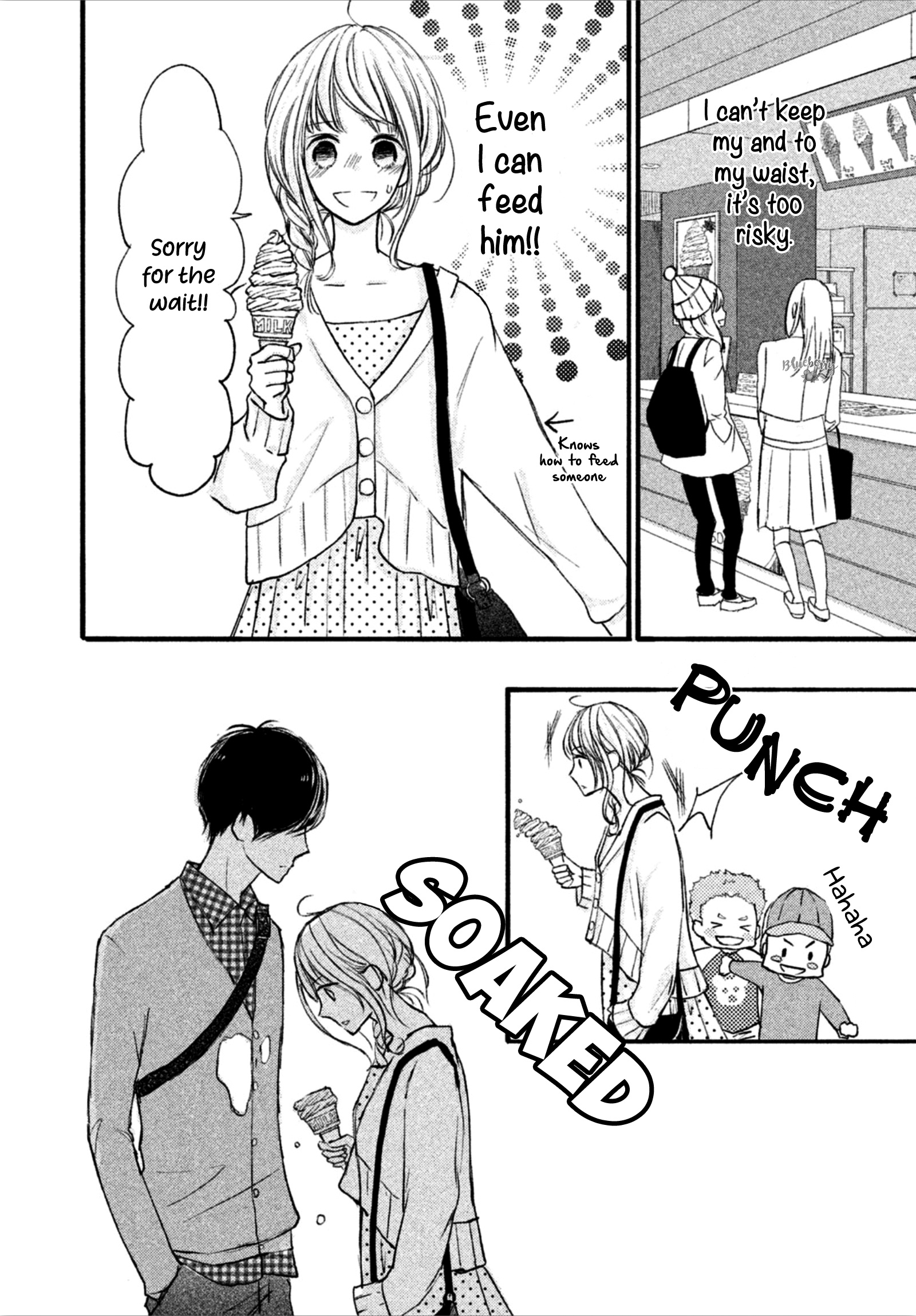 Na No Ni, Chigira-Kun Ga Amasugiru Chapter 10 #14