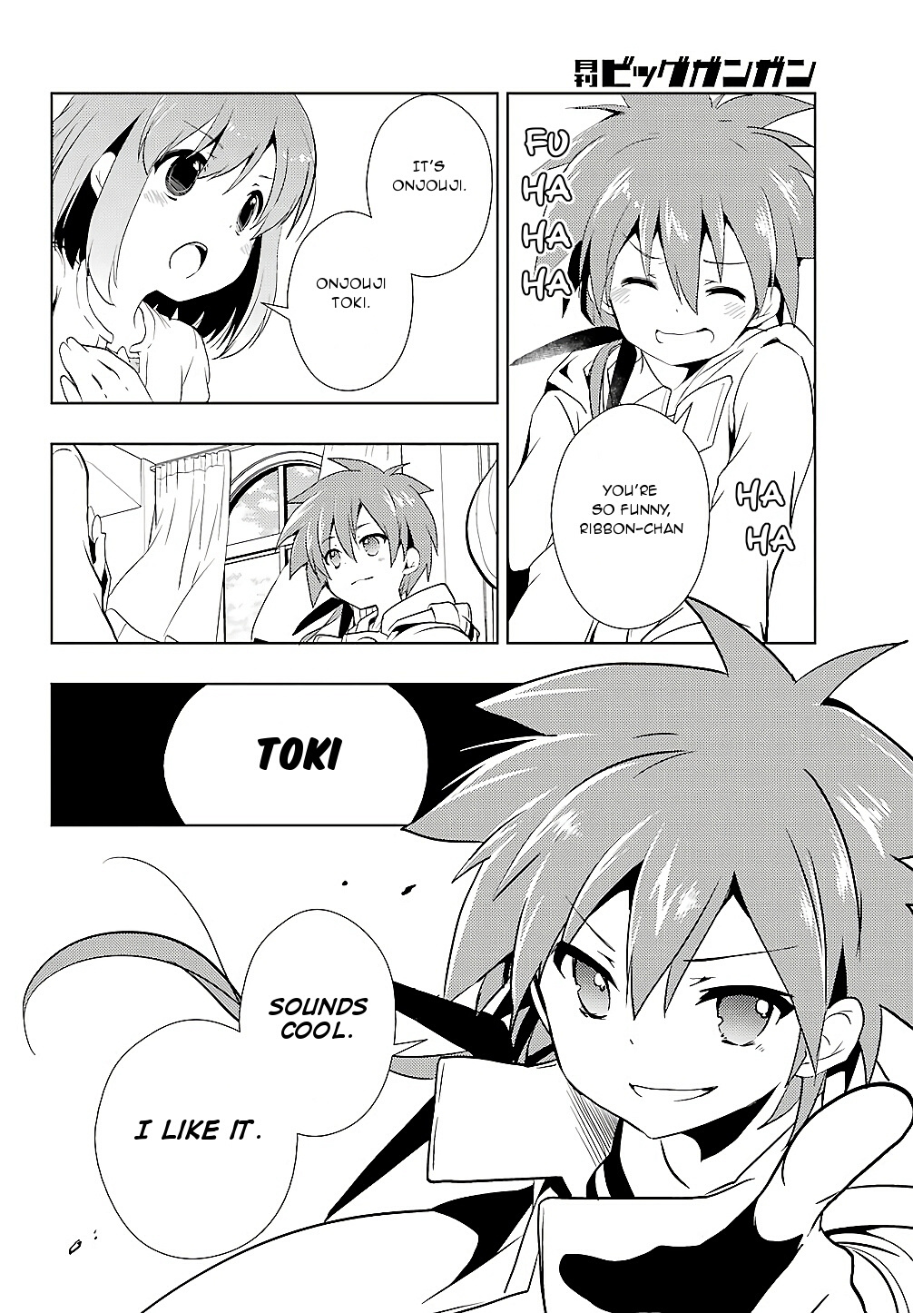 Toki Chapter 21 #6