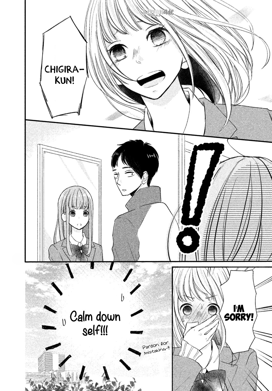 Na No Ni, Chigira-Kun Ga Amasugiru Chapter 7 #16