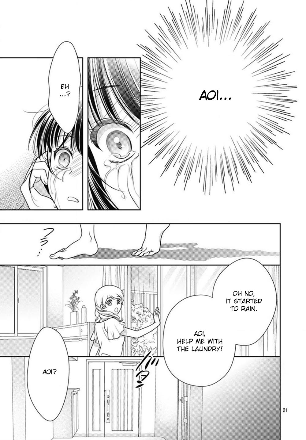 Ai Ga Shinu No Wa Kimi No Sei Chapter 20 #22
