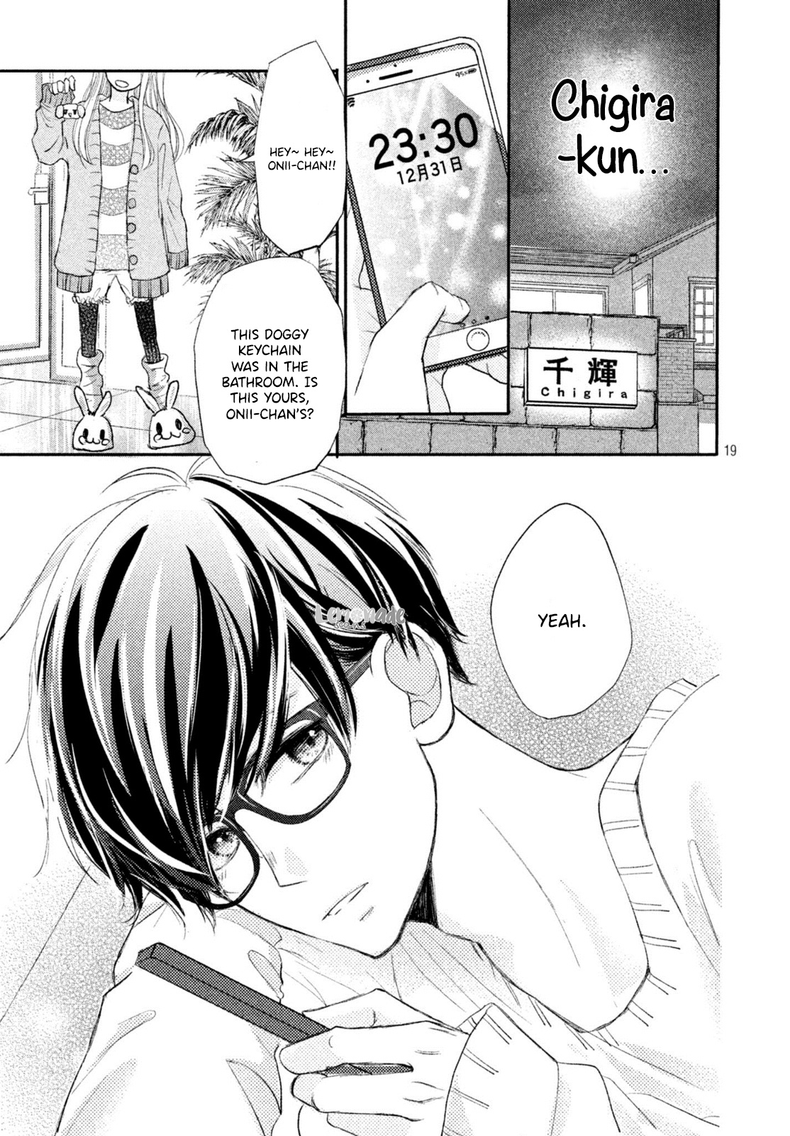 Na No Ni, Chigira-Kun Ga Amasugiru Chapter 5 #20