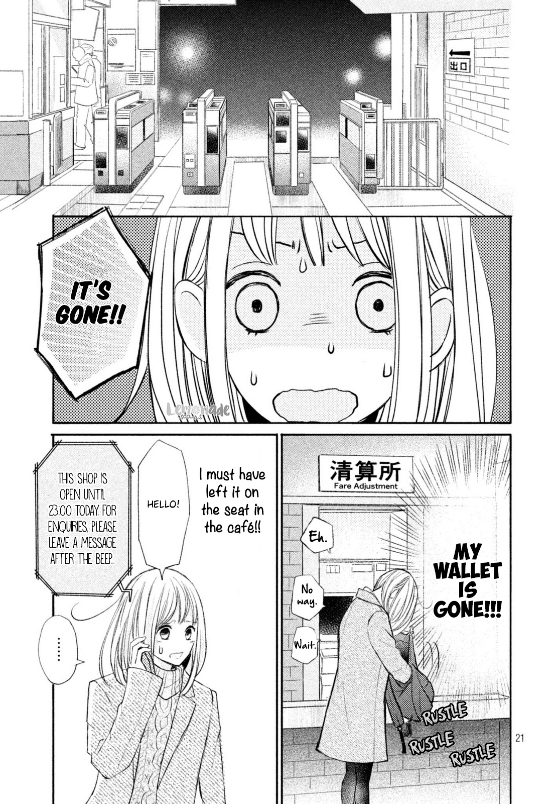 Na No Ni, Chigira-Kun Ga Amasugiru Chapter 5 #22