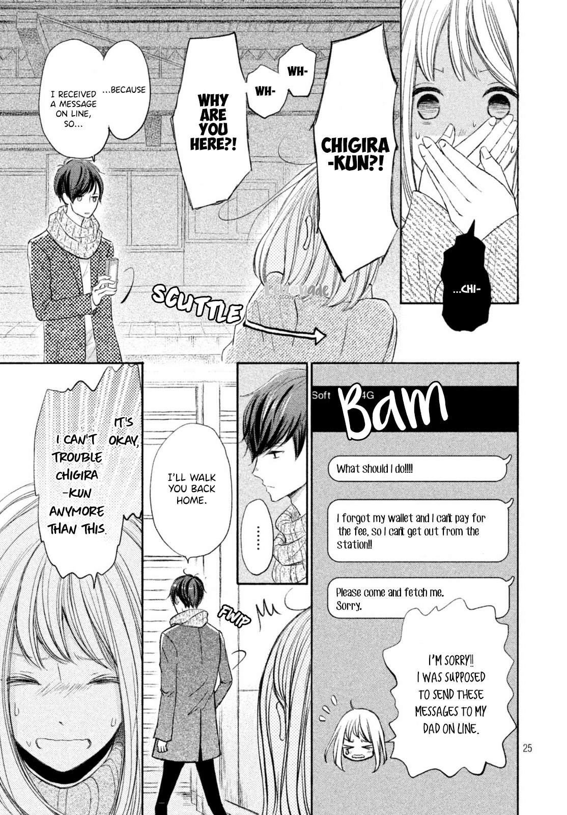 Na No Ni, Chigira-Kun Ga Amasugiru Chapter 5 #26