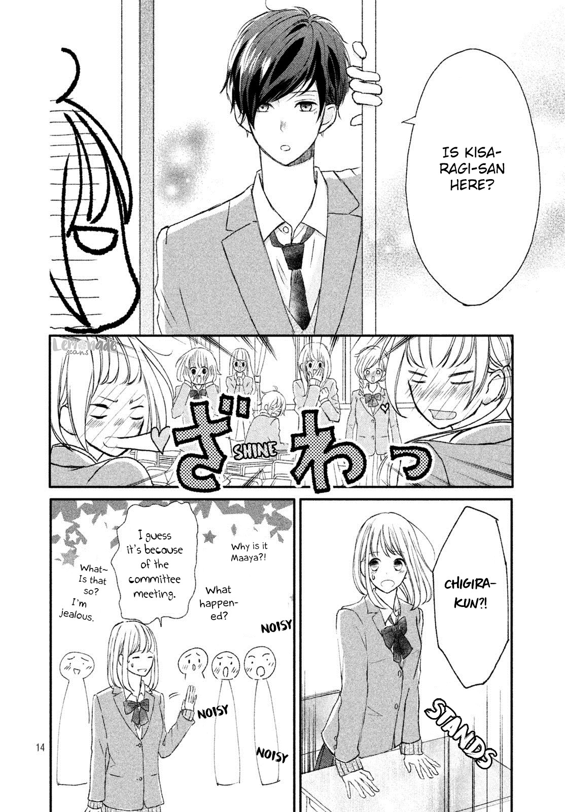 Na No Ni, Chigira-Kun Ga Amasugiru Chapter 4 #15