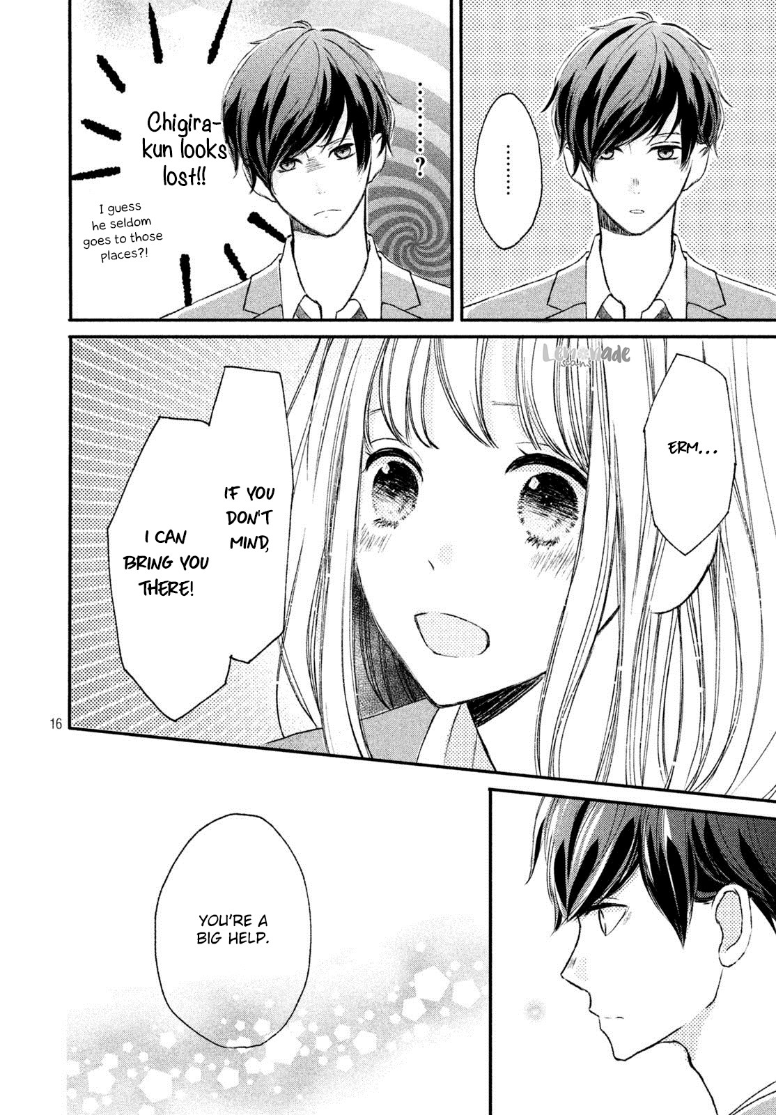 Na No Ni, Chigira-Kun Ga Amasugiru Chapter 4 #17