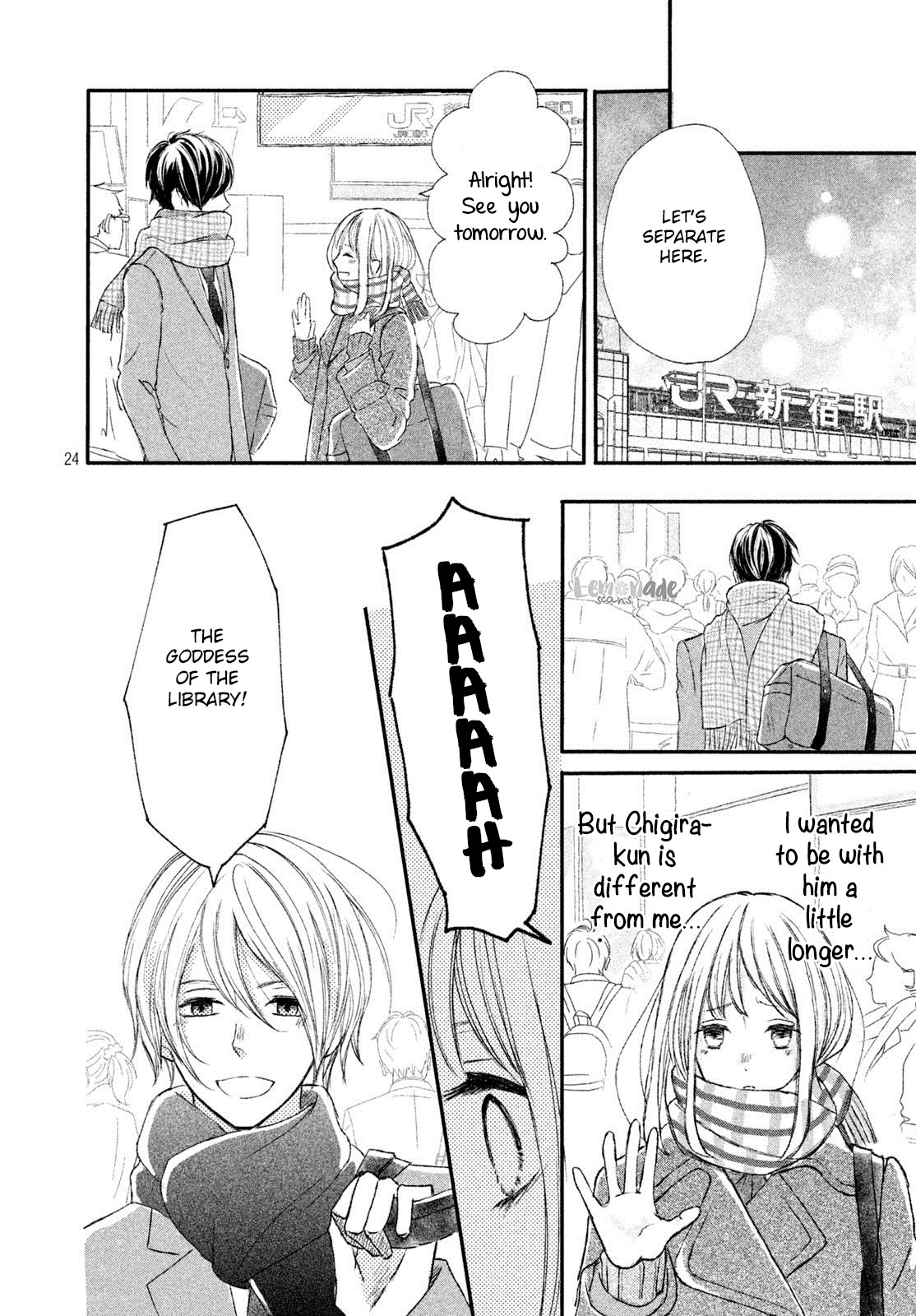 Na No Ni, Chigira-Kun Ga Amasugiru Chapter 4 #25