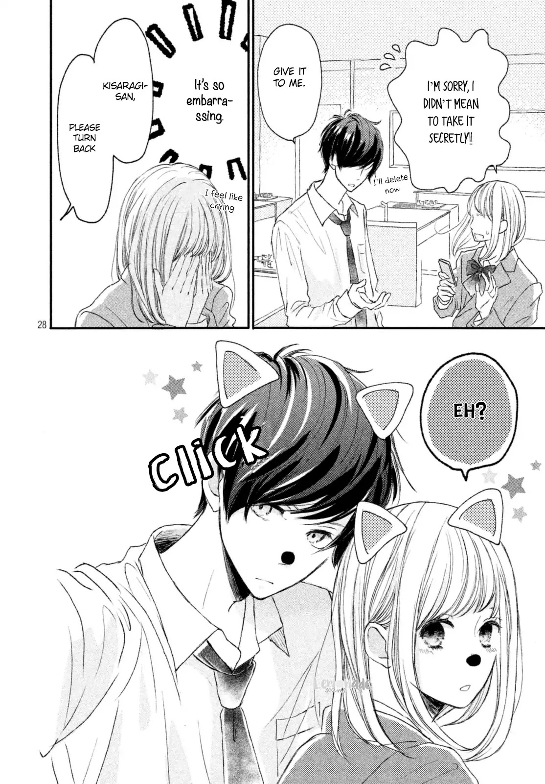 Na No Ni, Chigira-Kun Ga Amasugiru Chapter 3 #30