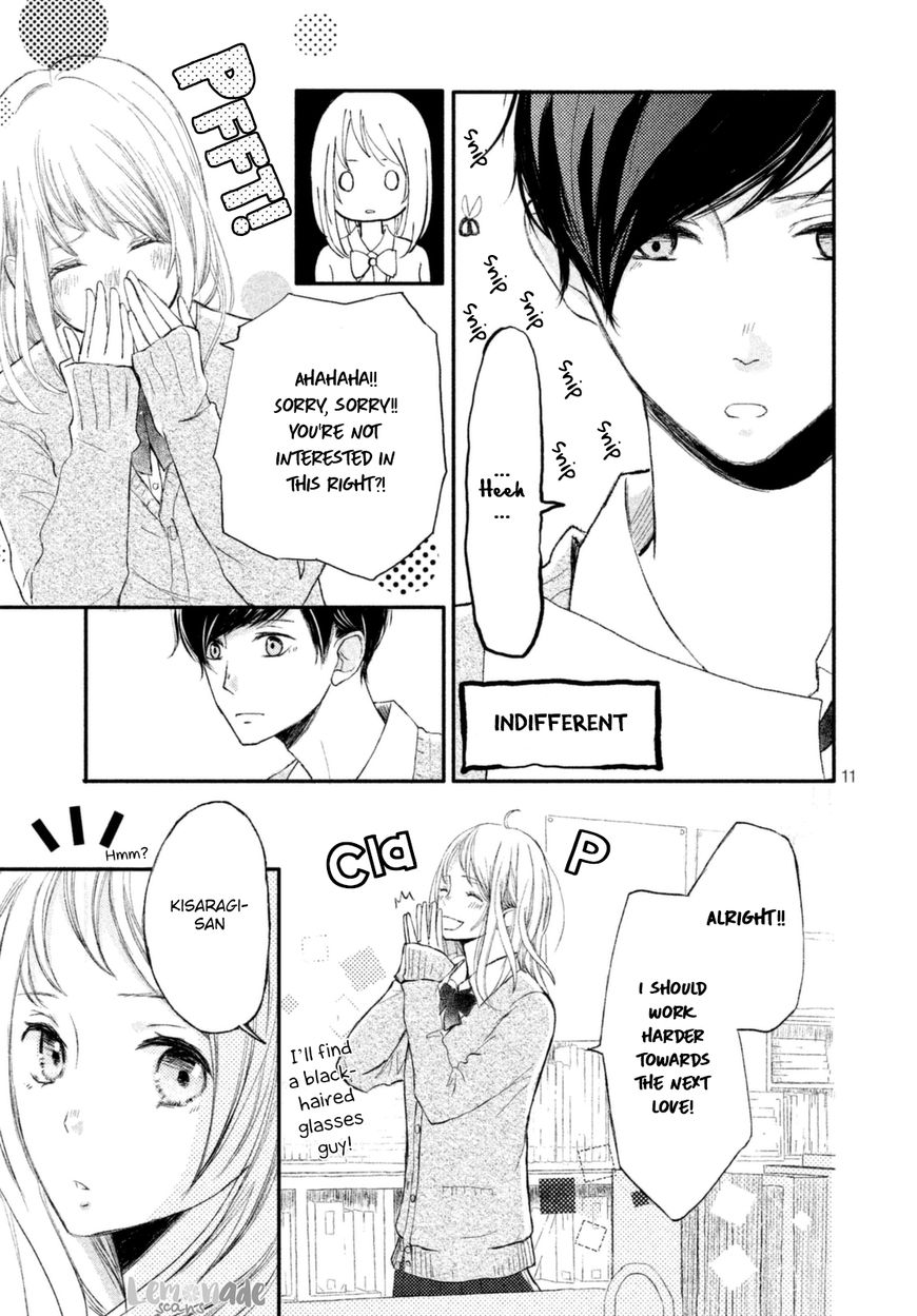 Na No Ni, Chigira-Kun Ga Amasugiru Chapter 1 #13