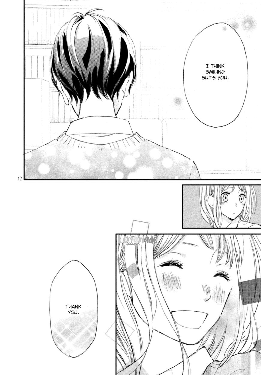 Na No Ni, Chigira-Kun Ga Amasugiru Chapter 1 #14