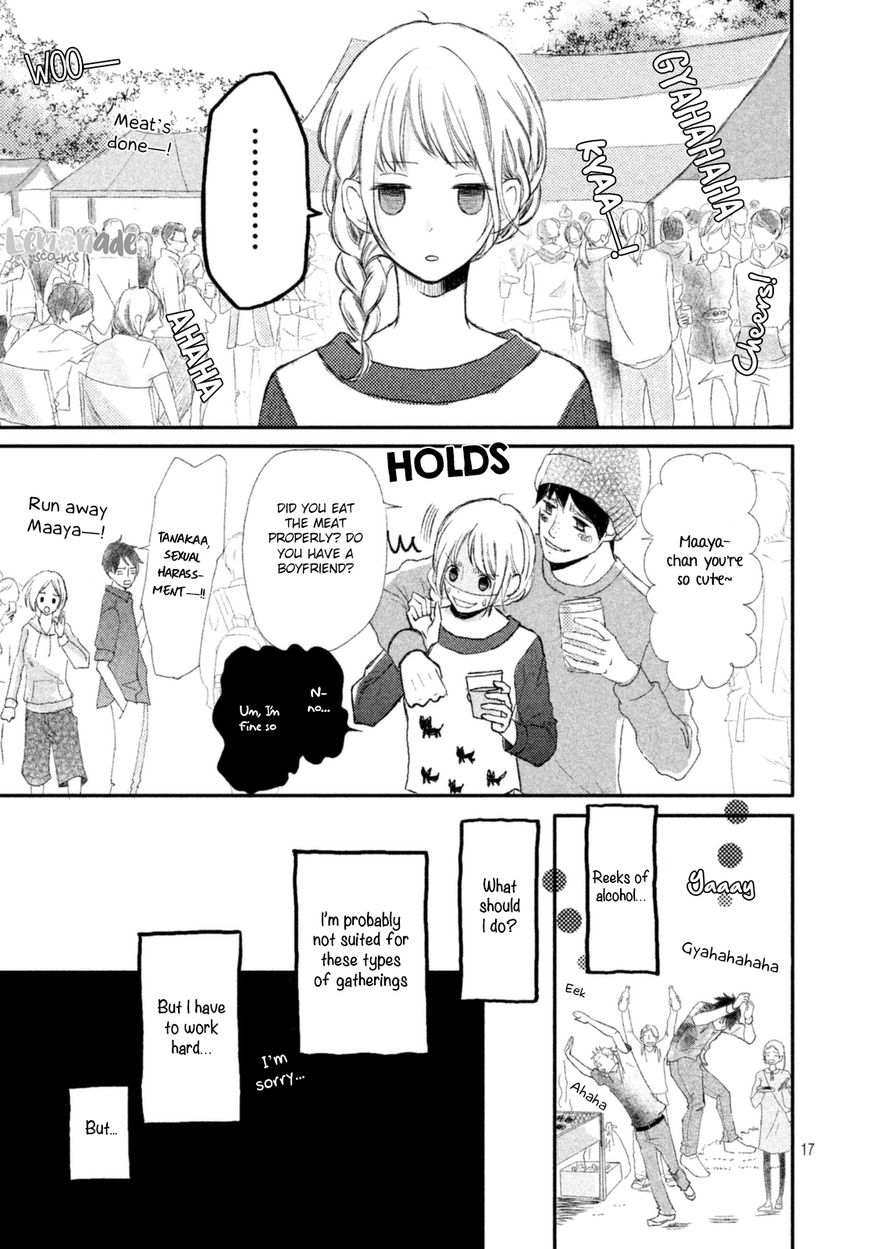 Na No Ni, Chigira-Kun Ga Amasugiru Chapter 1 #19