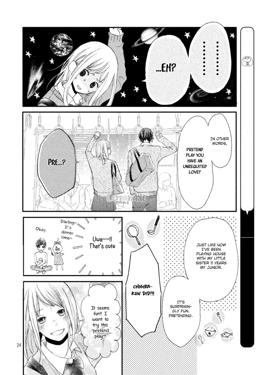 Na No Ni, Chigira-Kun Ga Amasugiru Chapter 1 #26