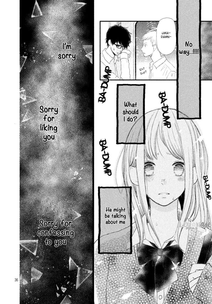 Na No Ni, Chigira-Kun Ga Amasugiru Chapter 1 #38