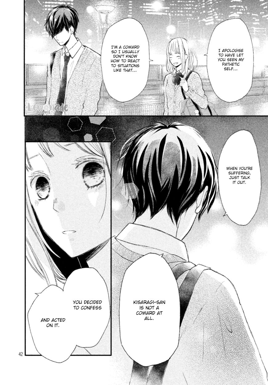 Na No Ni, Chigira-Kun Ga Amasugiru Chapter 1 #44