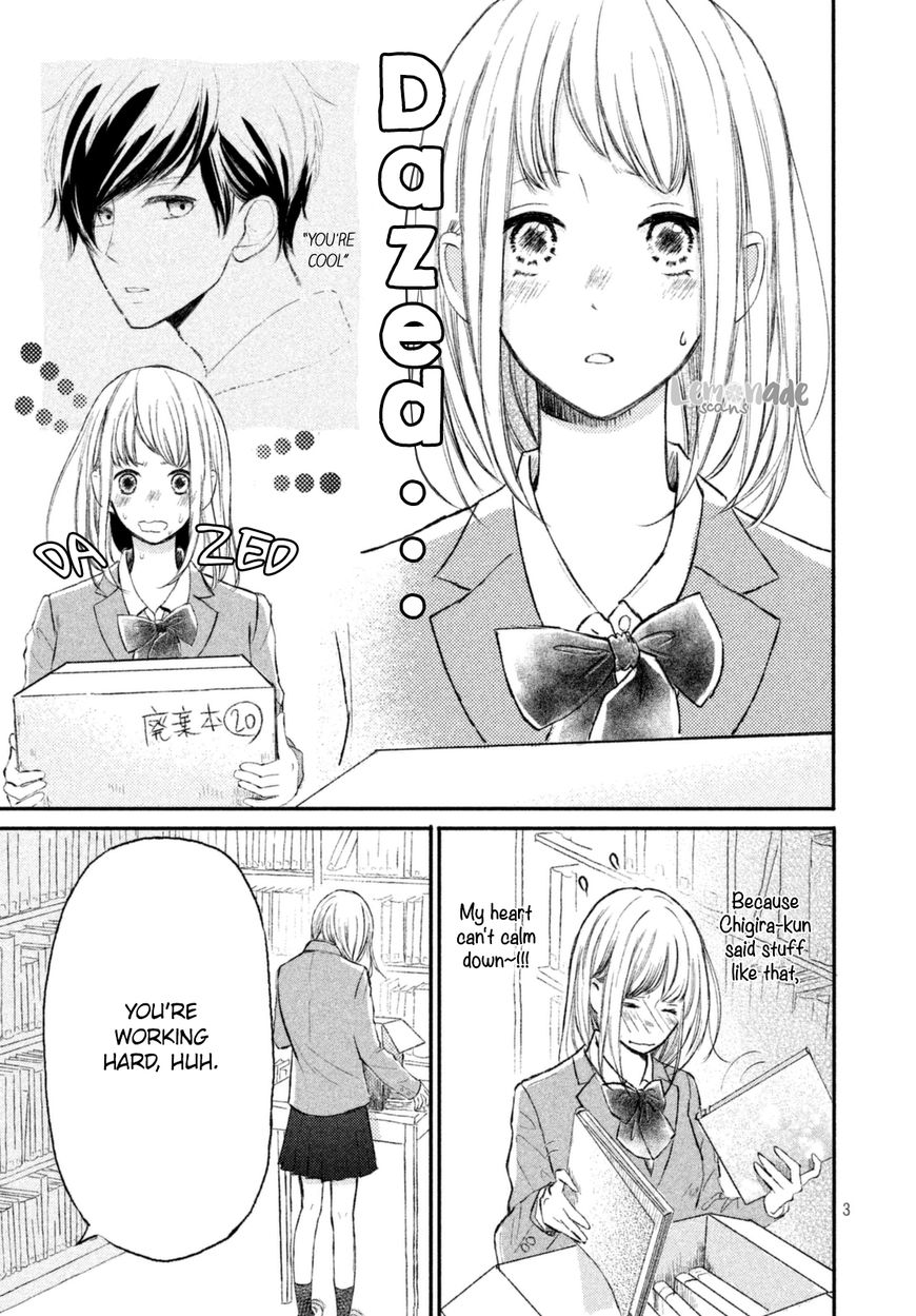 Na No Ni, Chigira-Kun Ga Amasugiru Chapter 2 #4