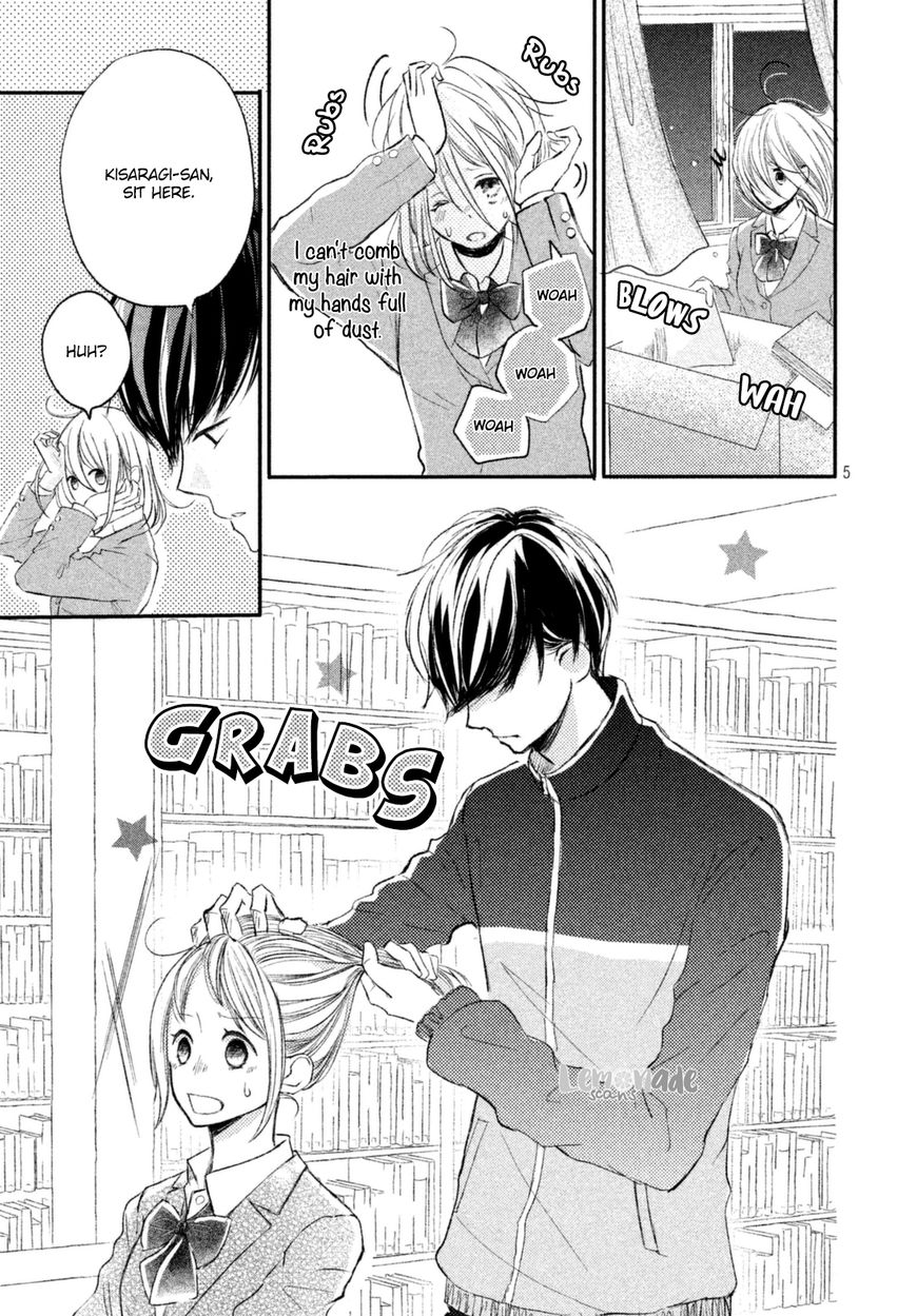 Na No Ni, Chigira-Kun Ga Amasugiru Chapter 2 #6