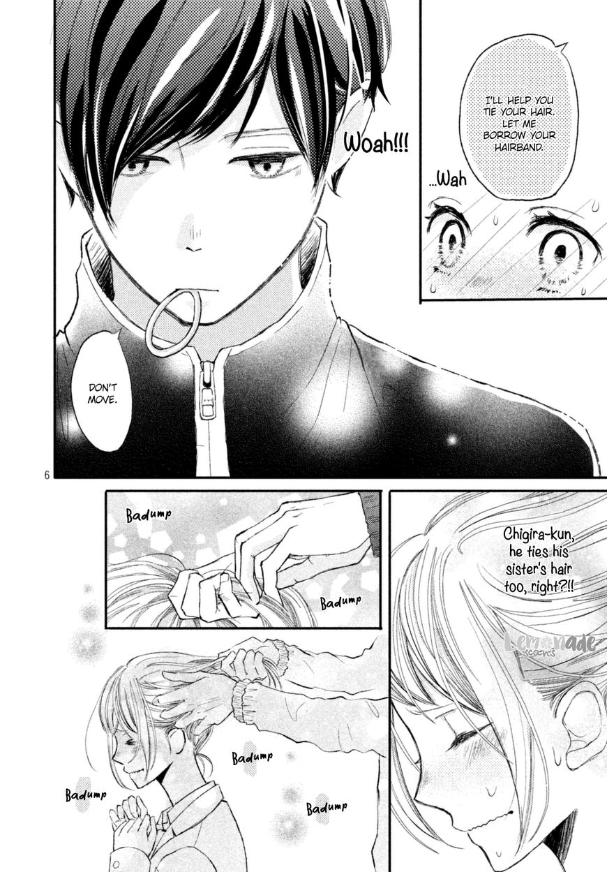 Na No Ni, Chigira-Kun Ga Amasugiru Chapter 2 #7