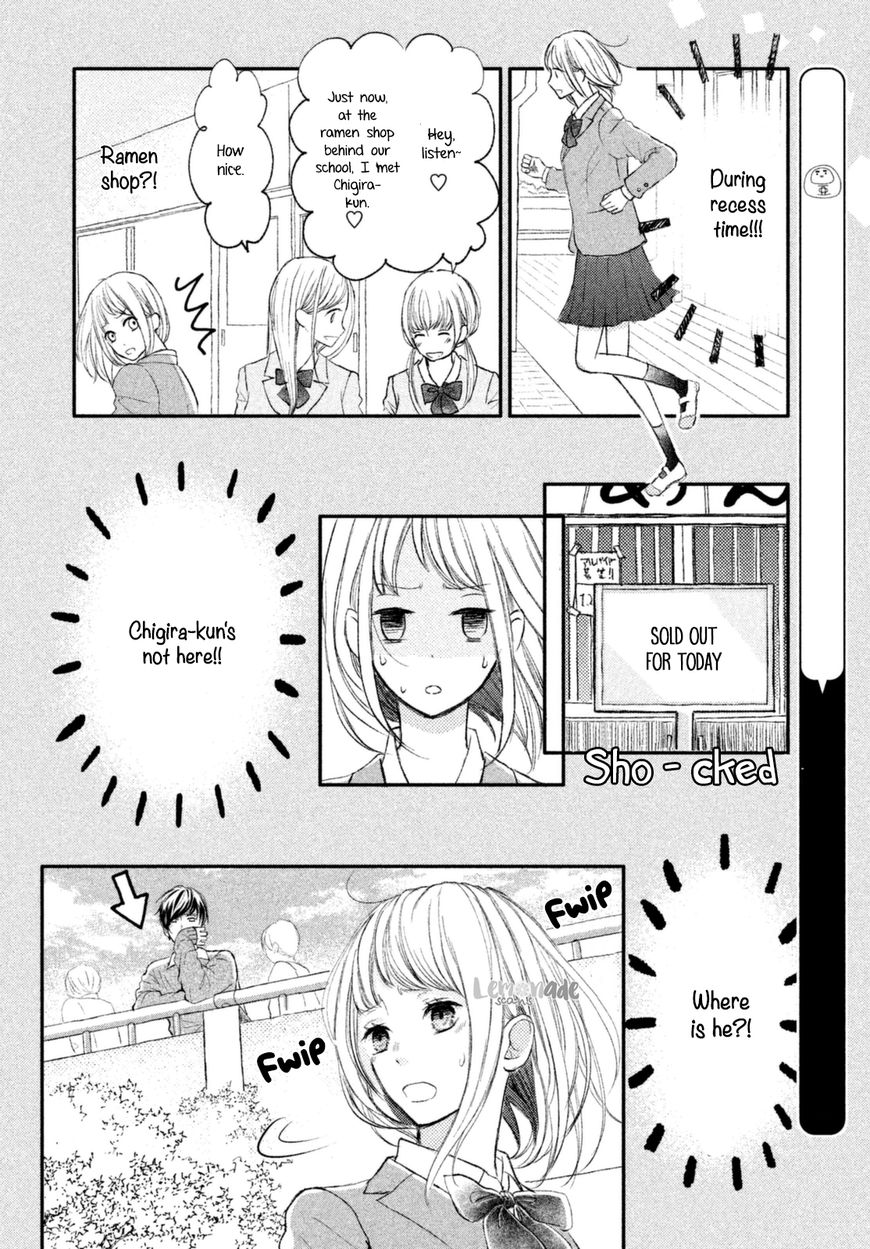 Na No Ni, Chigira-Kun Ga Amasugiru Chapter 2 #13