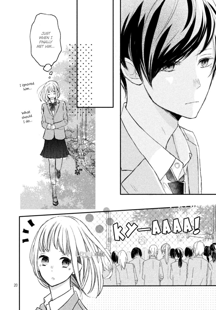 Na No Ni, Chigira-Kun Ga Amasugiru Chapter 2 #21