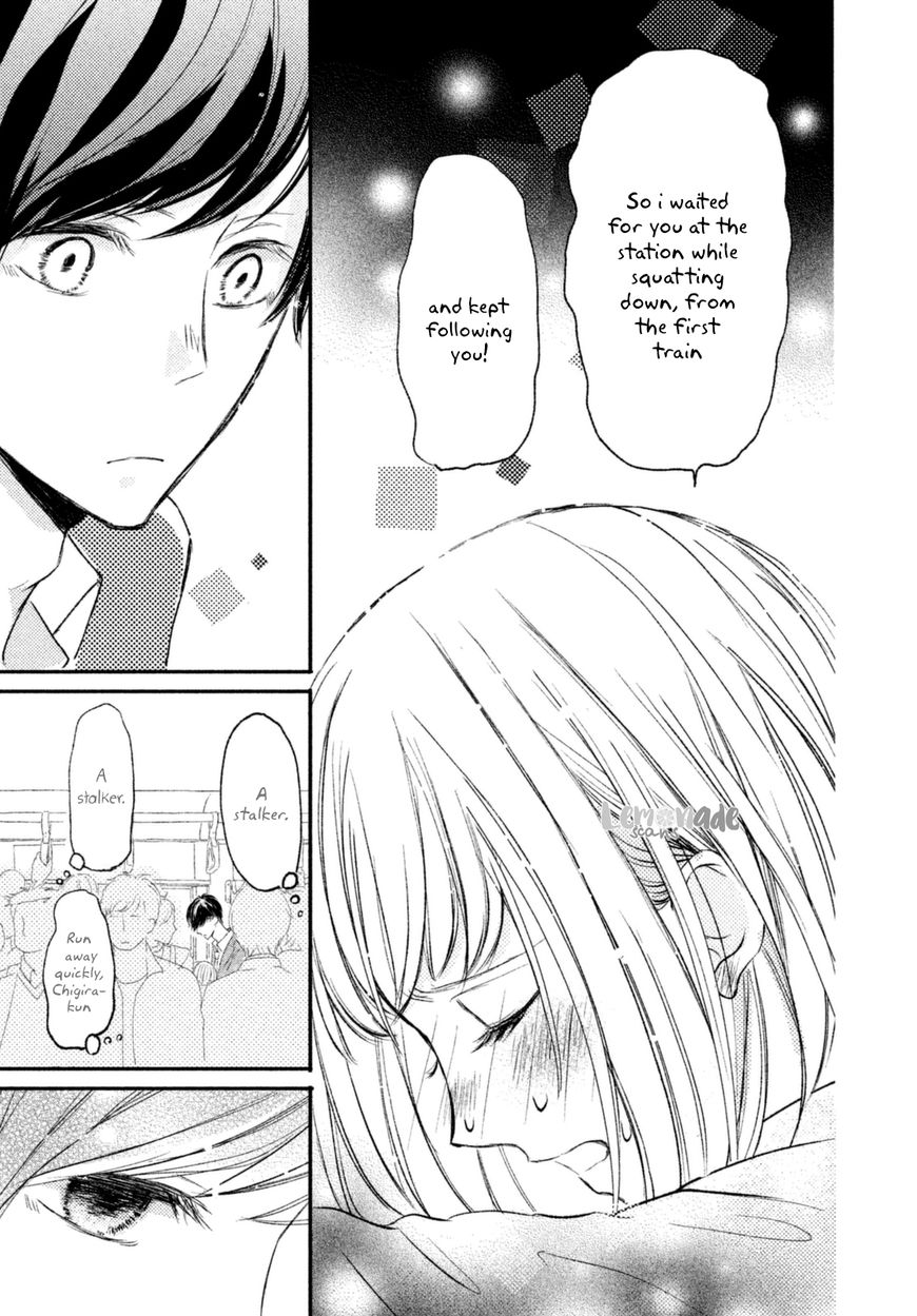 Na No Ni, Chigira-Kun Ga Amasugiru Chapter 2 #36