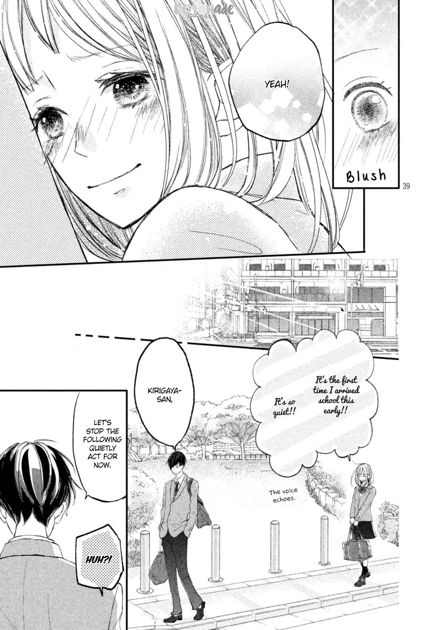 Na No Ni, Chigira-Kun Ga Amasugiru Chapter 2 #40