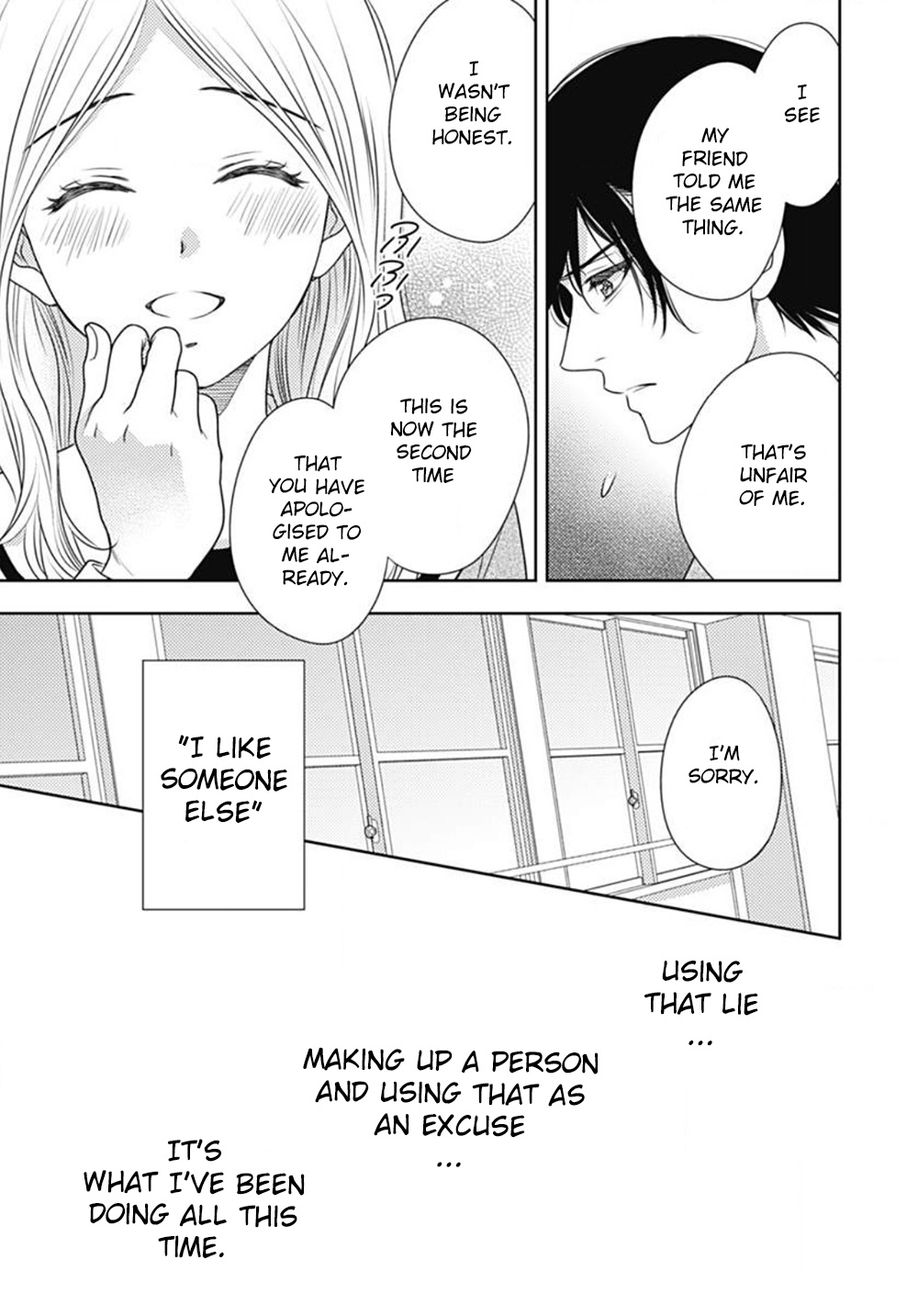 Ai Ga Shinu No Wa Kimi No Sei Chapter 10 #8