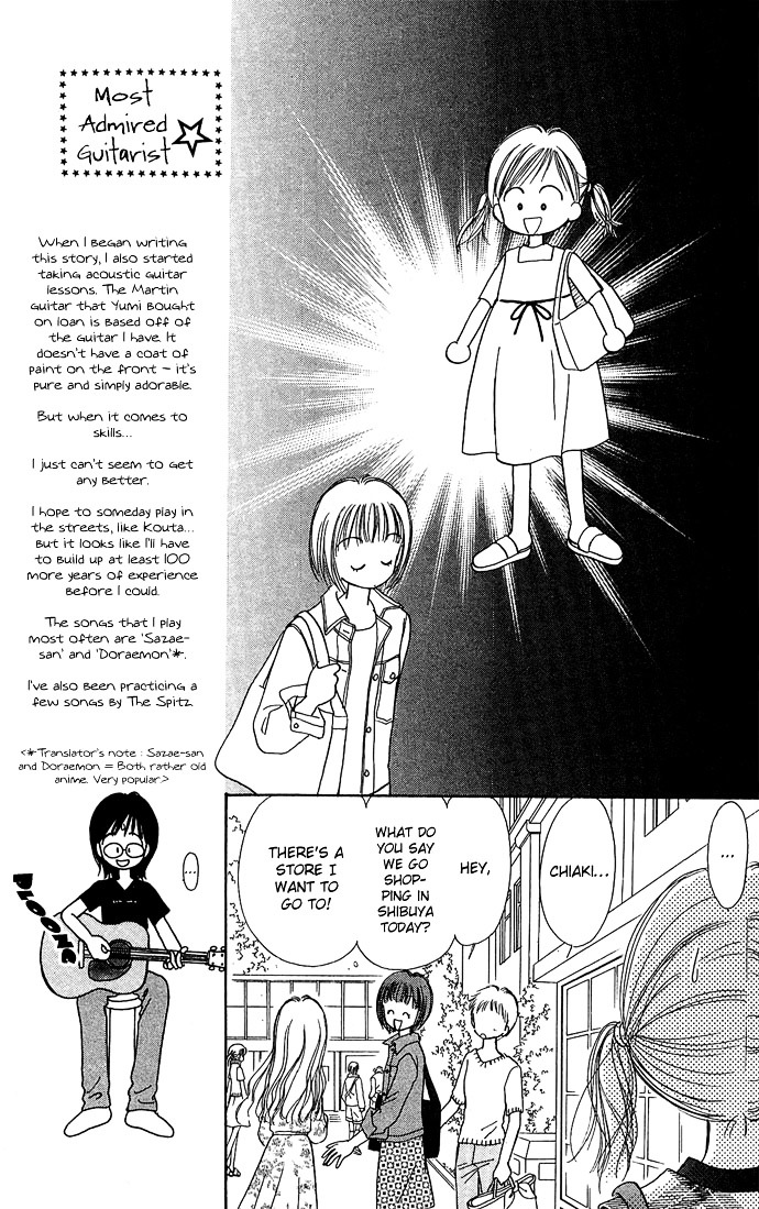 Kamisama No Orgel Chapter 3 #13
