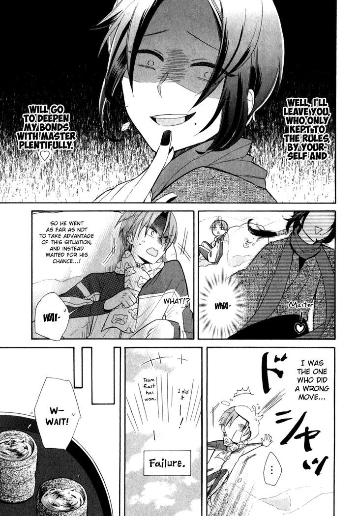 Touken Ranbu Anthology ~ Touken Danshi Makuaigeki ~ Chapter 12 #9