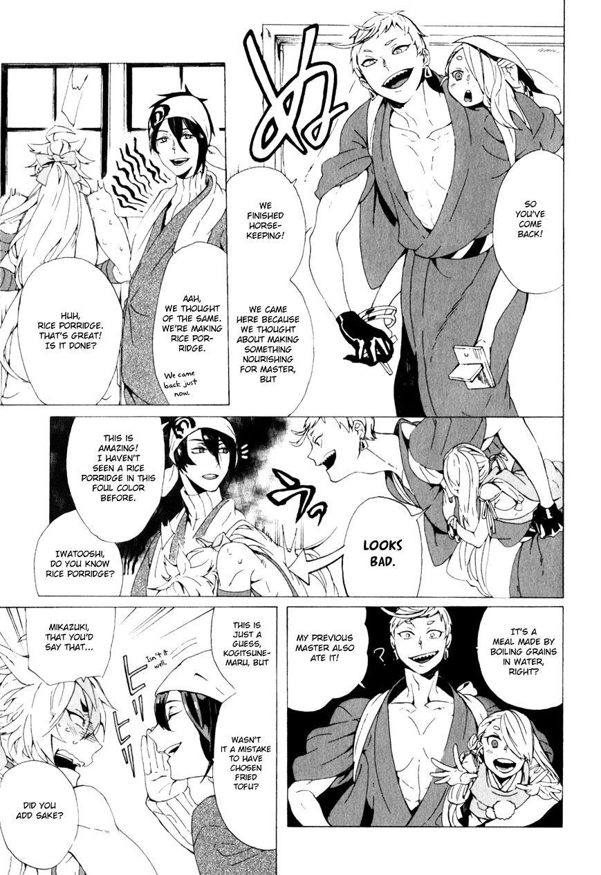 Touken Ranbu Anthology ~ Touken Danshi Makuaigeki ~ Chapter 14 #7