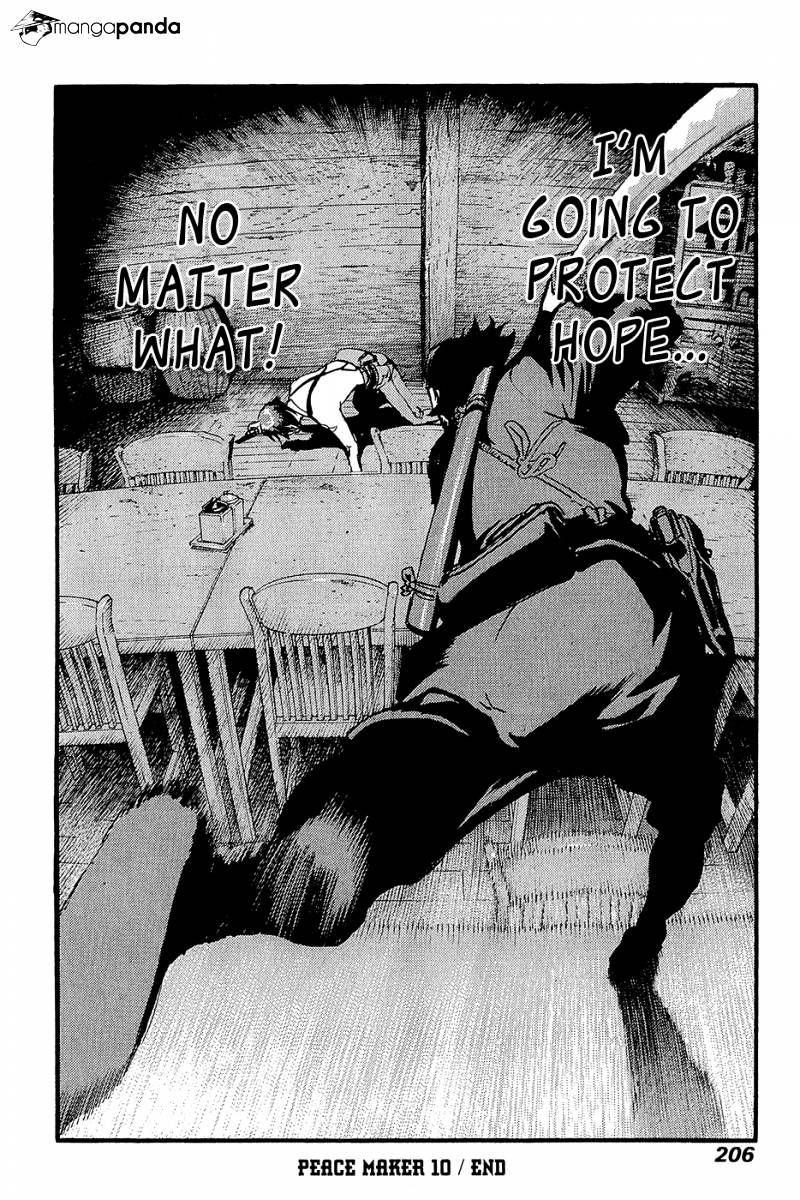Peace Maker Chapter 66 #33