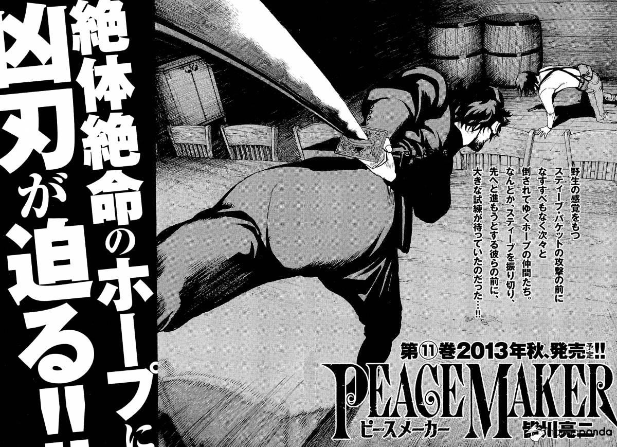 Peace Maker Chapter 66 #35