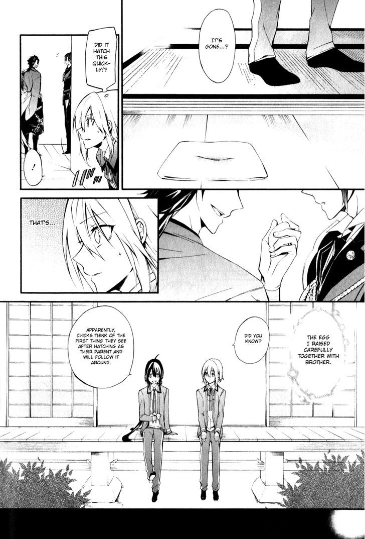 Touken Ranbu Anthology ~ Touken Danshi Makuaigeki ~ Chapter 11 #6