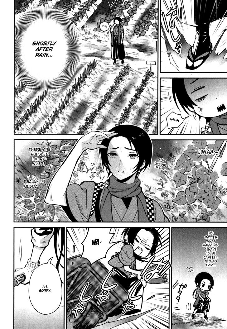 Touken Ranbu Anthology ~ Touken Danshi Makuaigeki ~ Chapter 9 #2