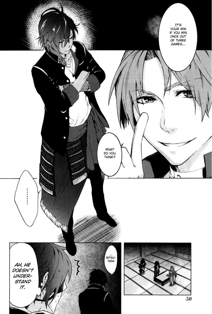 Touken Ranbu Anthology ~ Touken Danshi Makuaigeki ~ Chapter 5 #4